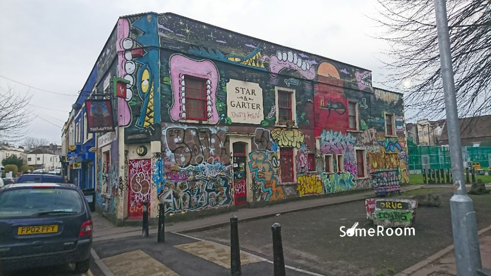 Photo of Star & Garter
